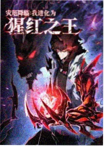 金田一少年敢死之行列车场景